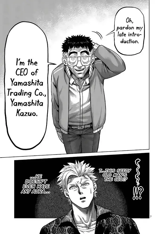 Kengan Omega Chapter 1 image 07_optimized